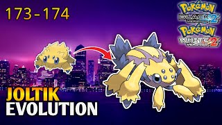 How To Evolve Joltik Into Galvantula In Pokemon Black 2 amp White 2  Unova Pokedex [upl. by Mercier]