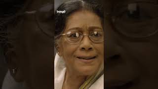 ভালোবাসার এই প্রতিদান 😢 61 No Garpar Lane  Bengali Movie  shorts bongoindia bongo [upl. by Nodnrb]