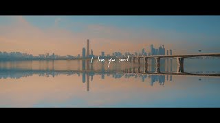 RM seoul prod HONNE Lyric Video [upl. by Bambie593]