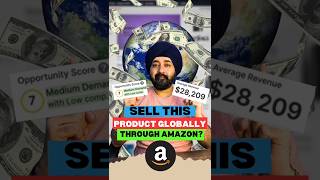 Sell this product globally through amazon amazonfba amazonfbaindia business amarbedi amazon [upl. by Alisun]