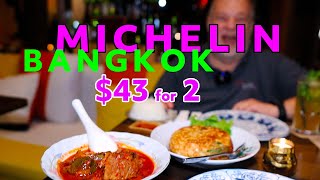 Discovering One of The Best Michelin Guide Restaurants For Thai Food in Bangkok [upl. by Houston]