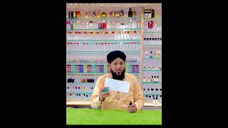 Review On Ombre Nomade  Blue Oud  Khurram Perfume Shop [upl. by Einahpehs]