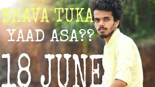 BHAVA TUKA YAAD ASA 18 JUNE  SHIVV MANOHAR RAI SARDESAAI  KONKANI SONG [upl. by Eintihw]