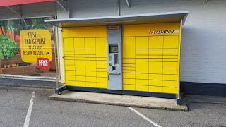 Как работает DHL Packstationen в Германии [upl. by Gershom]