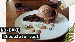 Silkiest chocolate tart、𝙵𝚁𝙴𝙽𝙲𝙷 𝚂𝚃𝚈𝙻𝙴、EASY  法式 巧克力挞， resepi tart coklat yang simple [upl. by Zaneski]