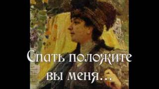 quotКалинкаquot текст quotKalinkaquot Russian folk song lyrics [upl. by Maxi595]