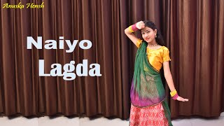 Naiyo Lagda Dil Tere Bina  Salman Khan Pooja H  Dance Video  Anuska Hensh [upl. by Akins]