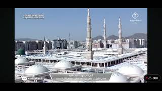 20240918  Madina Lessons  دروس المدينة  قناة السنة النبوية شرح كتاب بهجة قلوب الأبرار Madinah [upl. by Eagle]