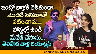 ఆ రోజు వచ్చిన Problem వల్లే ఈ రోజు ఇలా Success అయ్యాను  Chintakindi Mallesham  Josh Talks Telugu [upl. by Yelnikcm]