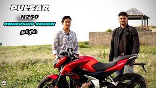 New Bajaj Pulsar N250 User Review in Tamil  Smooth but not aggressive  B4Choose [upl. by Eletnahc]