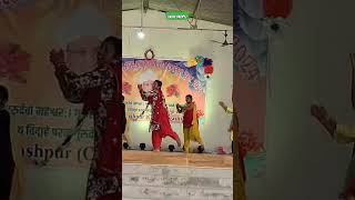 Loyola college kunkuri teachersday guru teacher punjabisong [upl. by Amyaj]