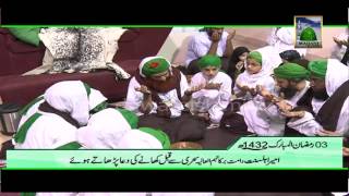 Sehri  Maulana Ilyas Qadri Sehri se Qabal Khane ki Dua Parhatey hoe  3 Ramadan 1432 [upl. by Aihsila]