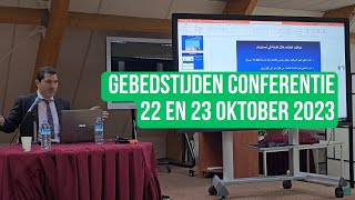 Dr Mohamed Oudah over Gebedstijden in Europa 2023 Conferentie [upl. by Mcdowell]