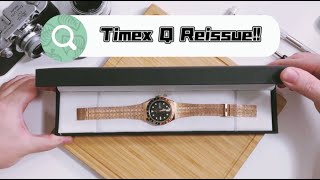 Timex Q unboxing review [upl. by Oad]