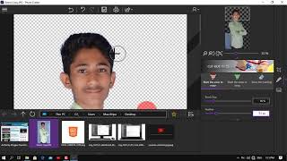 inpixio photo cutter  Photo Editing  Remove background  Learn With Goyal [upl. by Edelstein684]