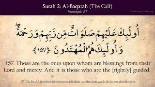 Quran 2 Surah Al Baqara The Calf Complete Arabic and English translation [upl. by Eilzel]