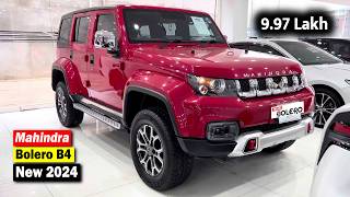 New Bolero 2024 Model  Mahindra Bolero 2024 New Model  Price and Detailed Review [upl. by Canfield]