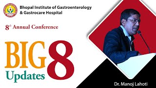 Dr Manoj Lahoti speaking at 8th Annual Conference of BIGPL amp Gastrocare Liver amp Digestive Center [upl. by Enyledam]