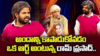 Hyper Aadi Top 5 Jabardasth Skits  2nd February 2024  Jabardasth  ETV [upl. by Ivo]