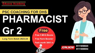 DHS PHARMACIST Gr 2 PSC Coaching  Eduooz Academy Online Classes  8111850045 [upl. by Dehnel]