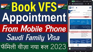 How To Book VFS Tasheel Appointment With Mobile  India  VFS Tasheer Center Search In India [upl. by Gnilrac]