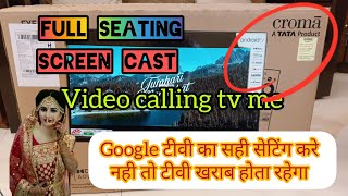 new tata croma 32quot Google tv  vw Google tv  how to do screen casting Google tv [upl. by Nywg]