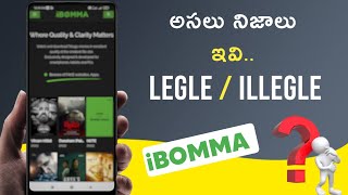 iBOMMA is Safe or Not  ibomma movies  ibomma [upl. by Eanore]