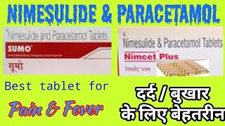 Nimesulide and paracetamol tablets  Nimesulide and paracetamol tablets uses in hindi [upl. by Jacinthe550]