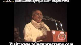 Akkineni Nageswara Rao Speech at Ghantasala Music College Convocation [upl. by Attaynek]