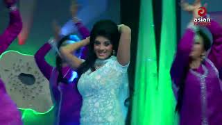 Dhora Dilo Keu Alpo Chaoyate Sadia Islam Mou Exclusive Dance Performance 2018  Asian TV Music Live [upl. by Crim515]