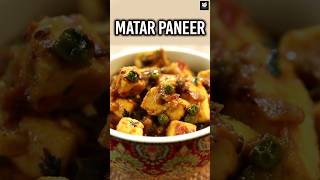 Restaurant Style Matar Paneer  How To Make Dhaba Style Matar Paneer At Home  Neelam [upl. by Esinehs]