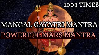 Mangal Gayatri Mantra 1008 Times With Lyrics  Angaraka Gayatri Mantra 1008 [upl. by Ahsinev]