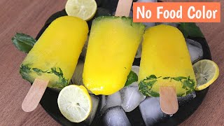 how to make a ice Lolly without buying one [upl. by Laveen]