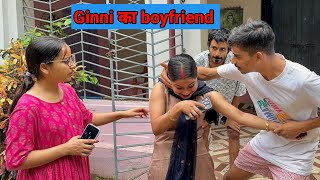 shivam ne bataya ginni ka boyfriend ke bare me  ginni pandey pranks  with Pandey [upl. by Atinauq]