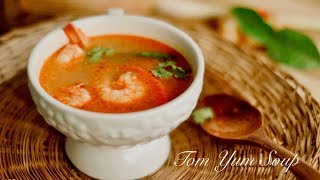 Tom Yum Soup Thai Hot and Sour Soup with Prawns   Thai Recipes  Recipes Are Simple [upl. by Llerut]