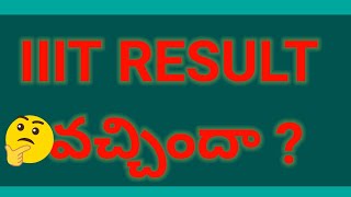 IIIT RESULT 2024  AP RGUKT RESULT 2024  AP IIIT RESULT 2024 [upl. by Aanas]