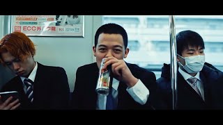 MIYACHI  MAINICHI 毎日OFFICIAL VIDEO [upl. by Nehcterg]