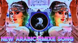 New Arabic rmixe songBass BoostedSlow reverbviral arabic newarabicremix slowreverb [upl. by Russom]