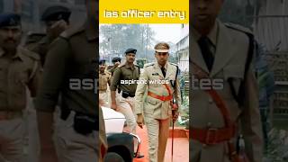 Ias officer entry 🤩🤩🤩 ias [upl. by Maillij573]