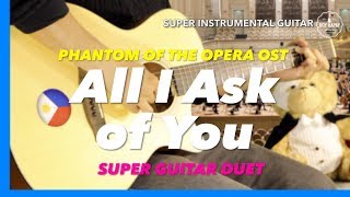 All I Ask of You Phantom of The Opera OST Instrumental guitar karaoke version with lyrics [upl. by Ettedo]