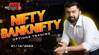 Live trading Banknifty nifty Options   Nifty Prediction live  Wealth Secret [upl. by Yasnil]