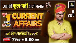 7 Feb 2024 Current Affairs  Current Affairs Today 1378  Kumar Gaurav Sir [upl. by Nauqaj]