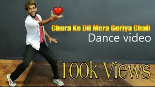 Chura Ke Dil Mera Dance Video  Choreography By Nitish Nidhariya [upl. by Amitarp]