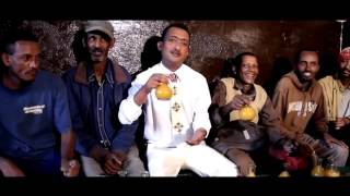 Bekele Arega Yaz Ejuan ያዝ እጅዋን Ethiopian Music [upl. by Myrwyn]