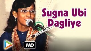 Sugna Ubi Dagliye  Rajasthani Bhajan  Santosh Joshi Live  Marwadi Vivah Song 2016 [upl. by Adni]