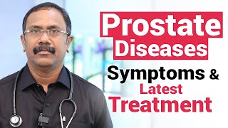 Enlarged Prostate Signs amp Symptoms amp Why They Occur  Prostate Cancer Signs [upl. by Sansen]