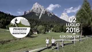 Primiero Dolomiti Marathon [upl. by Elsbeth]