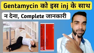 Jentamycin Uses Dose  Side effects in Hindi For All Medical Students  Medistar [upl. by Halette519]