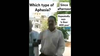 Which Aphasia neetpg [upl. by Rosaleen112]