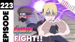 boruto episode 223 in hindi [upl. by Brinn]